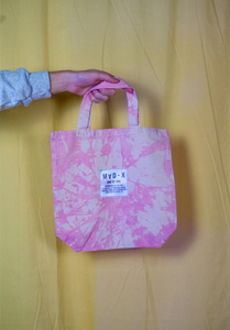 GET A FREE TOTE WITH ANY ORDER OF 2 OR MORE ITEMS!